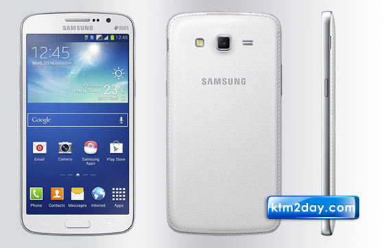 Samsung Galaxy Grand 2 Price In Nepal