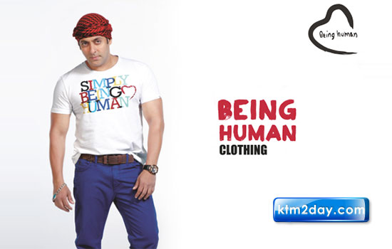 being human shirts new collection