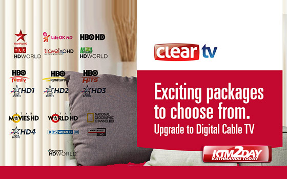 clear tv package