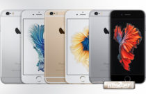 Iphone 6 Iphone 6 Plus Price In Nepal Specs Features Ktm2day Com