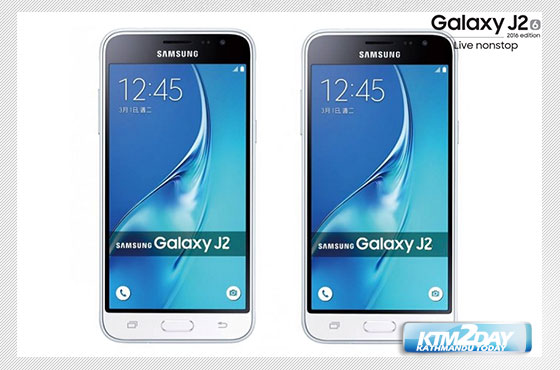 Samsung Galaxy J2 16 Price In Nepal