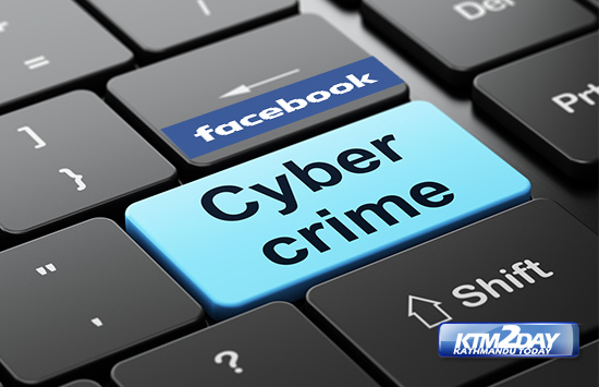 cyber-crime-in-nepal-doubled-in-the-current-fiscal