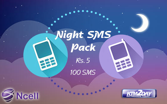 ncell-night-sms