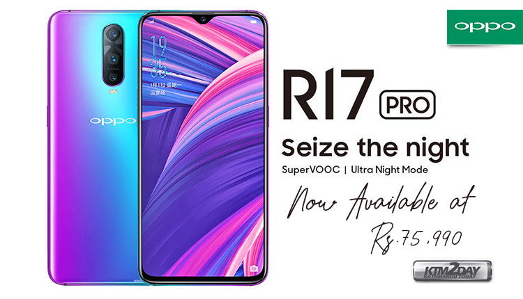 Oppo R17 Pro Price in Nepal - Rs. 76K - Specs, Featurs - ktm2day.com