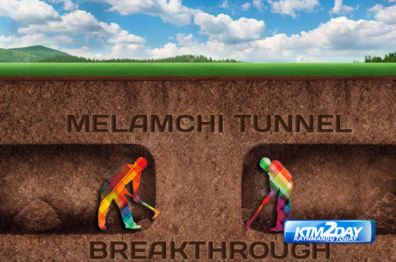 melamchi-breakthrough
