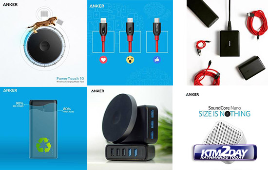 Anker Portable Electronics Accessories Launched In Nepal