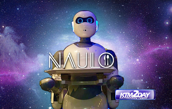 Naulo-Robot-Waiter