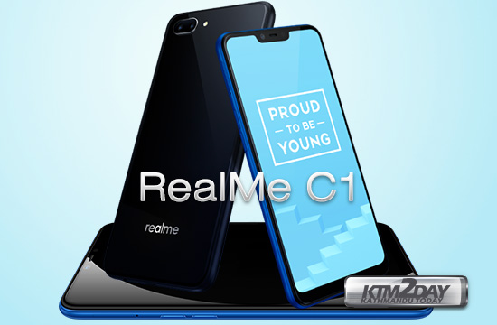 Realme 2 Pro 8GB variant Price in Nepal - Realme C1 ...