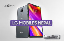LG Mobiles Price in Nepal