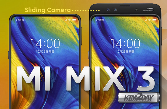 Xiaomi Mi-Mix-3
