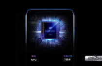 Huawei to unveil Kirin 990 processor at IFA