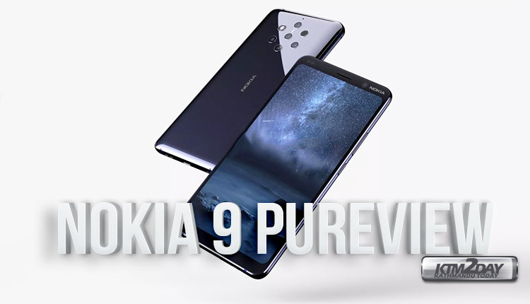 Nokia-9-PureView