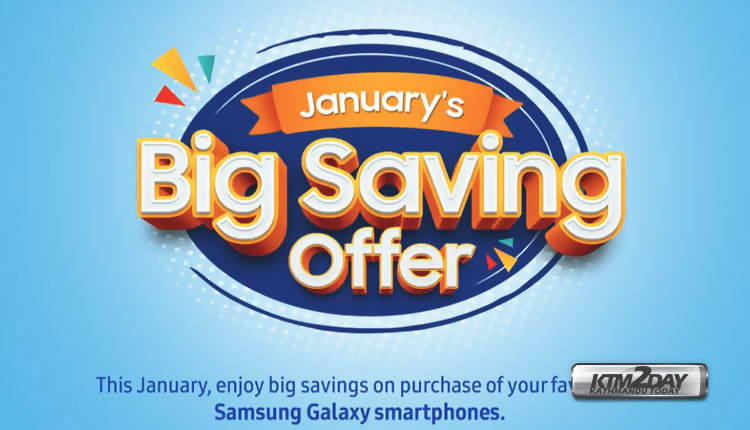 Samsung-Big-Savings-Offer