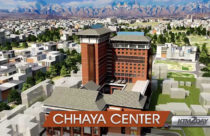 Chhaya Center, Nepal Biggest Mall opens in Thamel