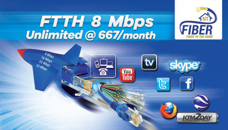 Nepal-Telecom-fiber-internet