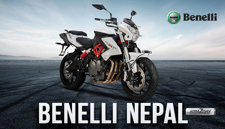 Benelli Bikes Price In Nepal 2020 Ktm2day Com