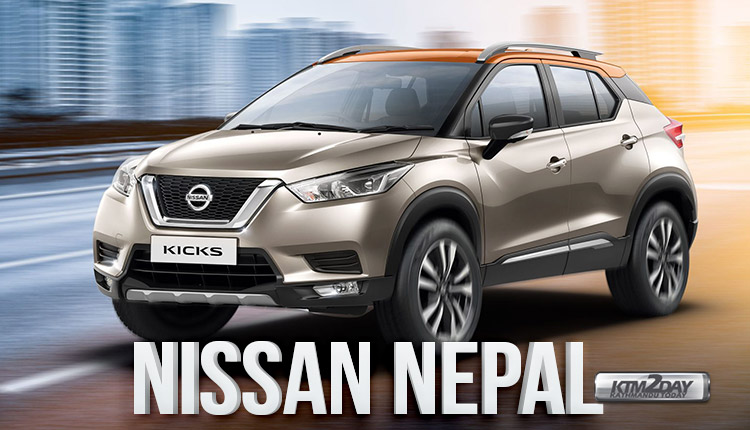 Nissan-Price-Nepal