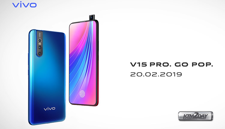 Vivo-V15-Pro-Release-date