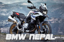 BMW Bikes Price in Nepal