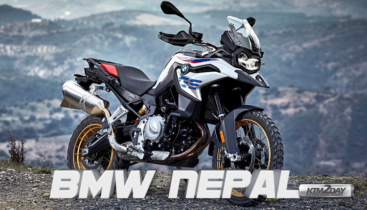 Bmw Bikes Price In Nepal Bmw Nepal Auto Ktm2day Com