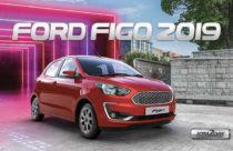 Ford Figo 2019 launched with new engine and cosmetic upgrades