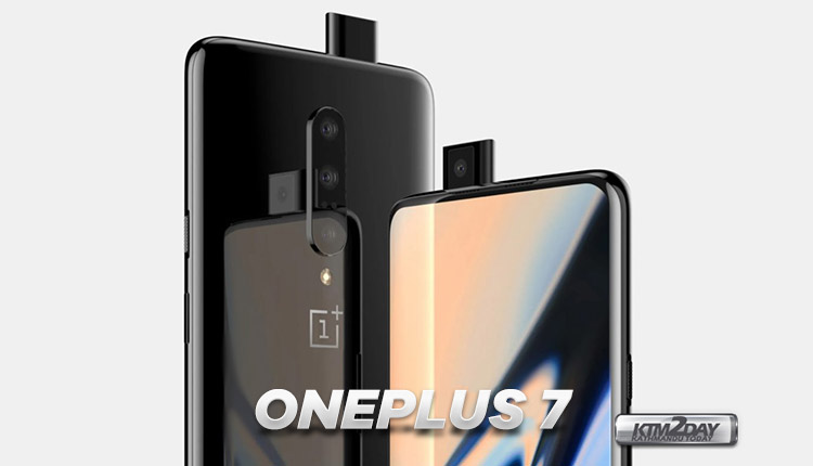 Oneplus 7 possible design leaks again in 3D rendered images