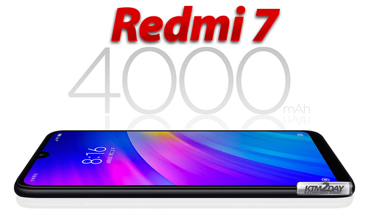 Redmi-7-battery-specs