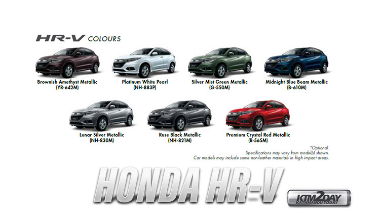 Honda HR-V Colors