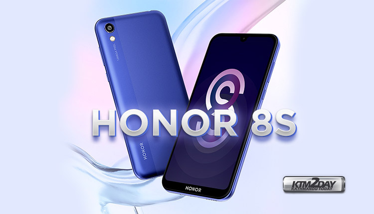 Honor-8S