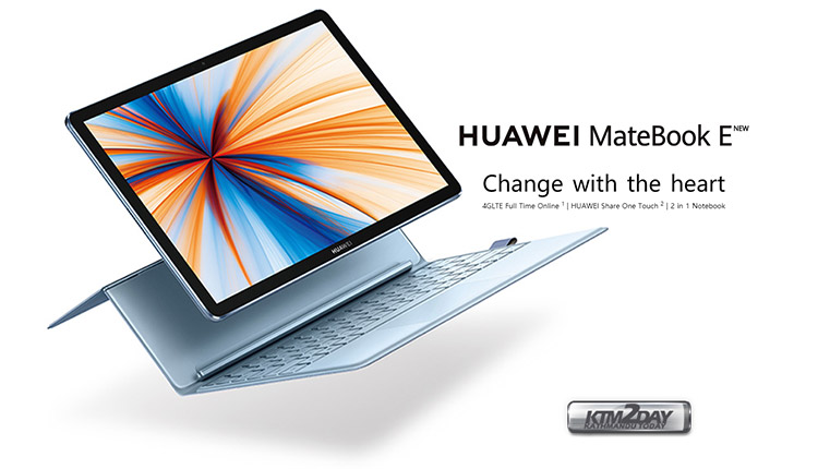 【最安値挑戦！】 HUAWEI 850 Snapdragon 2019 E Matebook ノートPC