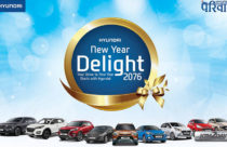 Hyundai New Year Delight 2076 offer launched