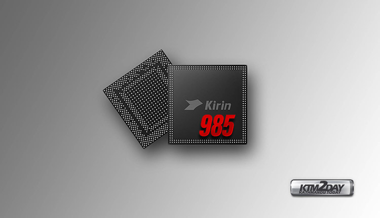 Рейтинг процессоров kirin 985