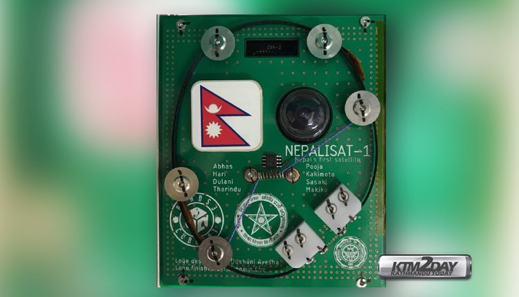 NepaliSat-1