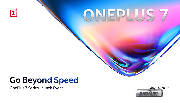 Oneplus-7-launch