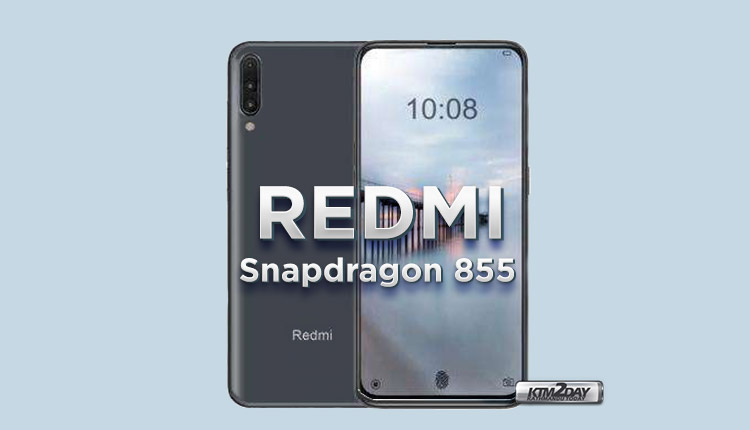 Redmi flagship with Snapdragon 855 specs leaked