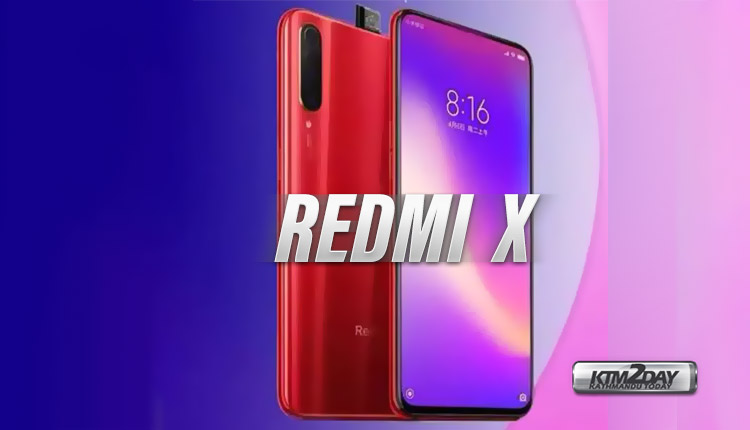 Redmi-X-leaked