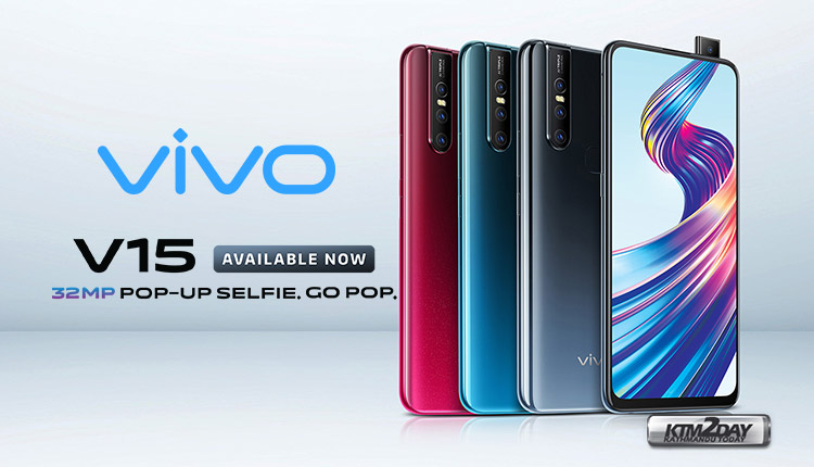 Vivo V15 launched with Helio P70 and 32 MP pop-up camera