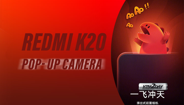 Redmi K20 Fresh new Leak Reveals Full Specification