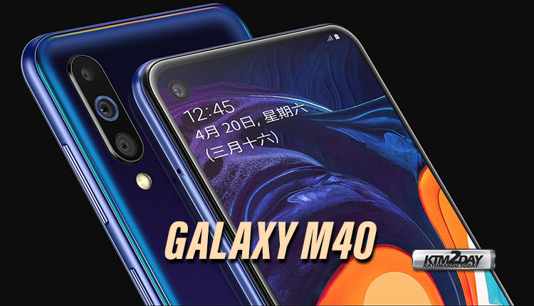 Samsung Galaxy M40 could be a rebranded version of Galaxy A60