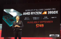 AMD Ryzen 3950X Gaming Processor with 16 cores launched