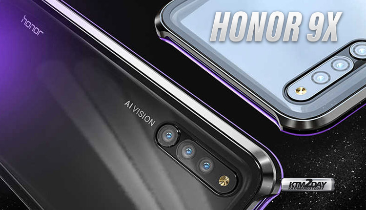 Honor 9X specification revealed in a new leak
