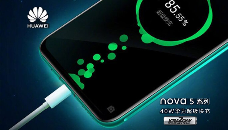 Huawei Nova 5 Fast Charge