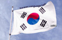 Korean Language Test by EPS scheduled for June 8-9