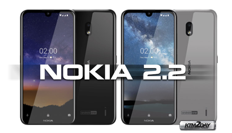 Nokia 2.2 Launched With MediaTek Helio A22 SoC with Android One