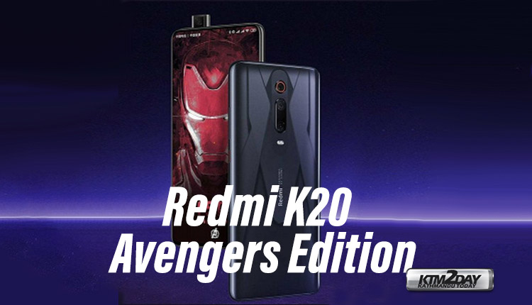 Redmi-K20---Avengers-Edition