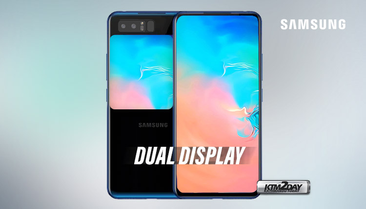 Samsung patents dual display smartphone design