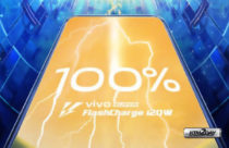 Vivo announces 120W Super FlashCharge technology