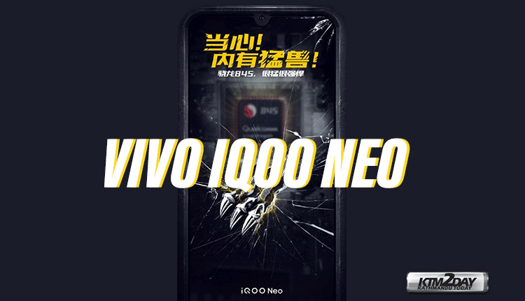 iQOO Neo