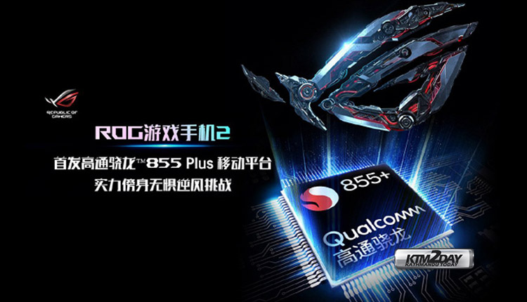 Asus ROG Phone II to become the First Snapdragon 855 Plus powered smartphone