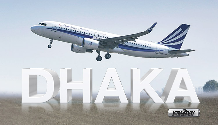 Himalaya-Airlines-Dhaka-KTM-flights